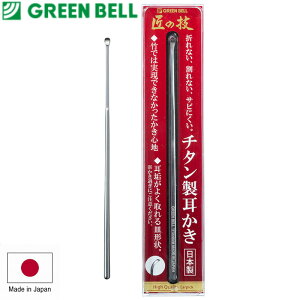 y[zy365oׁzO[x ̋Z `^ { ܂ȂAȂATrɂ |ł͎łȂSn G-2196