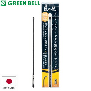 y[zy365oׁzO[x ̋Z `^ { ubN ׂȂ ꂽC悭 G-2296