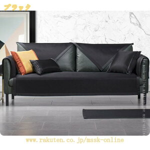 �k���� �\�t�@�J�o�[ �\�t�@�[�J�o�[ ��l�|�� ��l�|�� �O�l�|�� �I�t�� �z ���ւ��ȒP �V���v�� �l�G�K�p �􂦂� ����~�� �_�炩�� ������� �N�b�V���� �܏�� �~���z�c �V�[�g�N�b�V