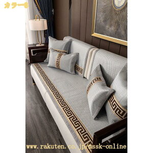 500�~OFF�N�[�|�� �\�t�@�J�o�[ �\�t�@�p�b�h �����` �}���`�J�o�[ �k�� ����~�� ���ʃJ�o�[ ���o�[�V�u�� �ی� �􂦂� �����邾�� �ėp �I�t�� �I�Ȃ� 1�l�|�� 2�l�|�� 3�l�|�� �\�t�@�[�J�o