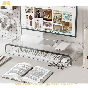 ���j�^�[�� �A�N������ ���� ����� �p�\�R���X�^���h ���j�^�[�X�^���h PC�X�^���h �L�[�{�[�h���[ �ȃX�y�[�X �p�����P ���萫 �A�N�������r �f�X�N�g�b�v�p ���� ���j�^�[�X�^���h ����