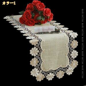 �G���K���g�ȋ�Ԃ����o �e�[�u���Z���^�[ 30*45cm 40*180-270cm �A���e�B�[�N�� �N���V�b�N �G���K���g �t�����`�V�b�N ��i �C���e���A�G�� �e�[�u���E�F�A ���[�X �k�� ���[�X �_�C�j���O �ϔM
