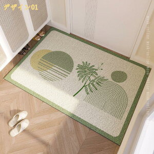 500�~OFF�N�[�|�� ���փ}�b�g ���ӂ��}�b�g �o����� �I�t�B�X �C���e���A ���O ���� ����~�� �Ɩ��p �ƒ�p �G���g�����X�}�b�g �ϖ��Ր� �唻�}�b�g �D���Ƃ��}�b�g �􂦂� ������� �h�A