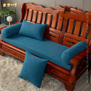 �����z�c �N�b�V���� ���� ���� ���z�c ���K���ɂ��Ȃ�Ȃ� �`�F�A�p�b�h ������ �����O �V�[�g�N�b�V���� �̈����U ������� �k�� �l�G�ʗp �Ƃ𑕏����� �ݑ�[�N �֎q ���� �䟭�� ��