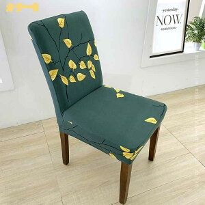 500�~OFF�N�[�|�� �֎q�J�o�[ 4���Z�b�g �I�t�B�X �`�F�A�J�o�[ �w������ �L�k�f�� �`�F�A�J�o�[ ����� ����h�~ �G���K���g ������� ���O���\ �I�t�B�X�`�F�A �_�C�j���O�`�F�A�J�o�[ 