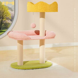 500円OFFクーポン キャットタワー 子猫用 ミニ 猫タワー コンパクト 猫ベッド 麻紐 爪とぎ ポール 猫タワー スリム設計 かわいい爪研ぎポール おもちゃ付き コンパクト 省スペース 頑丈 耐久 運動不足解消 組立簡単 インテリア ペット用品 mssk-online