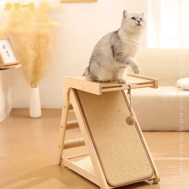 1000円OFFクーポン 天然サイザル麻 猫 爪とぎ 縦型 安定感 耐摩耗 ミニ キャットタワー スリム おしゃれ 頑丈 猫ツリー ねこ遊び場 キャットタワー コンパクト 据え置き 猫タワー 小型 爪磨き コーナー置き 多機能 多頭飼い シニア 子猫 mssk-online