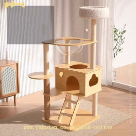 1000円OFFクーポン キャットタワー ミニ 猫タワー 小型 据え置き コンパクト 省スペース 麻紐爪とぎ おしゃれ インテリア シンプル かわいい 猫おもちゃ 猫ハウス 爪とぎポール 爪研ぎ 頑丈 展望台 宇宙船 mssk-online