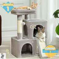 キャットタワー ミニ 猫タワー 低め 小型 スリム 据え置き 猫ハウス 猫 爪とぎ 天然麻紐 省スペース 多頭…