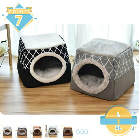 500円OFFクーポン ペットベッド ドーム型 ペットハウス 2way 犬猫用 室内用 オールシーズン ふわふわ クッション付き 犬小屋 猫 テント おしゃれ 洗える 折りたたみ可 寝床 冷暖房 ホットカーペット対応 ペット用品 秋 冬 室内 小型犬 猫用 ベッド mssk-online