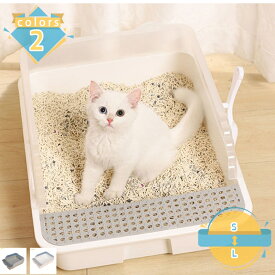 500円OFFクーポン 猫トイレ 大きい ネコ 砂 小型 大型 猫 トイレ 四角 におい対策 猫砂 大容量 シンプル 開放式 飛び散り防止 手入れ簡単 猫用 おしゃれ ペットトイレ ネコ用品 分解可 丸洗い可 スコップ付き 清潔 掃除しやすい mssk-online