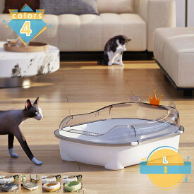 500円OFFクーポン 猫トイレ 大きめ ネコ 砂 小型 大型 猫 トイレ 四角 におい対策 猫砂 大容量 シンプル 開放式 飛び散り防止 猫用 ネコ用品 スコップ付き 清潔 猫用品 四季適用 大型猫 ネコ 飛び散りを防ぎます お掃除 ラクラク mssk-online