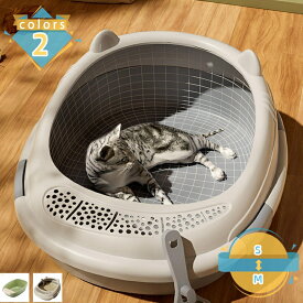 770円OFFクーポン 猫トイレ 猫用品 ネコ トイレ メガトレー 本体 猫用トイレ 本体 大きい猫 スコップ付き オープンタイプレ ゆったり広々サイズ 猫砂盆 猫用トイレ 飛び散り防止カバー付き 清掃便利 丸洗い可能 猫用便器 中大型猫 清潔トイレ mssk-online