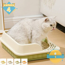 500円OFFクーポン 猫用トイレ本体 ネコトイレ 猫トイレ 大型 トイレ おしゃれ オープントップペット猫用品 トレイ 猫トイレ スコップ付き オープンタイプ 耐久性 飛び散ら防止 大きい猫 室内猫用 お手入れ簡単 子猫トイレ トイレ ハイサイド mssk-online