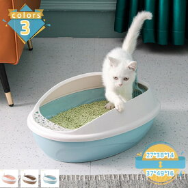 スコップ 砂落とし穴付 流線型インテリアデザイン キャットトイレ オーバル 猫 トイレ 本体 ネコトイレ 猫用トイレ キャットトイレ しつけ 猫砂 猫トイレ 小型 大型 猫 トイレ 大容量 シンプル 開放式 尿や砂 飛び散りを防ぎます 清潔 猫用品 mssk-online