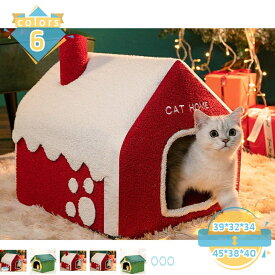 1000円OFFクーポン ペットベッド 小屋 ハウス ドーム型 グリーン 犬 猫 洗える ペットハウス ペットハウス ドーム型 取り外し可能 ペットベッド クッション付き 折りたためる 2WAY ハアイスクリーム洗える 滑り止めマット手持ち付き mssk-online
