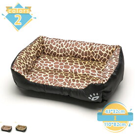 500円OFFクーポン ペットベッド 洗濯可能 ペットマット 犬 猫 ベッド 通年 洗える ペット用 クッション ペットソファー 小型/中型犬用 猫用 モチモチ3D綿 ふわふわ 暖かい 保温防寒 寒さ対策 ぐっすり眠れる 滑りにくい裏生地 ペット用品 mssk-online