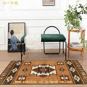 �J�[�y�b�g 2�� 1�� �{�w�~�A�� ������� �R�� �h�L ����~�� ���O ���� ������ �V���v�� ���g���J�[�y�b�g �􉽕� ���n ���� �I�[���V�[�Y�� �C���e���A ���� ���r���O �x�b�h���[�� �ėp ��