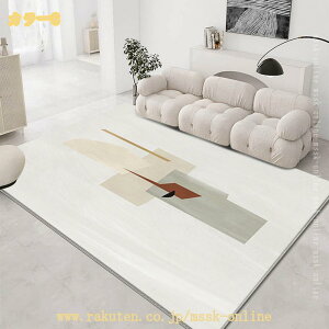 ���O �J�[�y�b�g �􂦂� �k�����O 1��/2�� �R�� �h�L �h�_�j ���� �|���₷�� ����~�� �����}�b�g ���O�}�b�g �I�[���V�[�Y�� �����` �� �t �C���e���A �o���}�b�g ������� �ėp���O �ėp ��