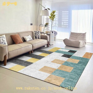 ���_�� �􂦂� ���O 1��/2�� ����~�� ���O �}�b�g ���O�J�[�y�b�g �J�[�y�b�g �k�� ���O�}�b�g 3�� �����` �~�� �����}�b�g �������ȒP ������� �O�~ �ėp �D�������G�� �ω��� ����~�� 