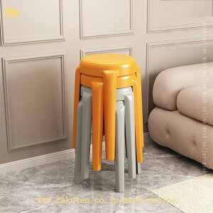 2000�~OFF�N�[�|�� �X�^�b�L���O�`�F�A �X�c�[�� �֎q �ςݏd�ˎ��[ ���|�� ���q�p �ω׏d250kg �X�c�[�� 4�r�Z�b�g �v���X�`�b�N �ۈ֎q �k�� �V���v�� �X�^�b�L���O ����46cm �����i �� �X�^�b