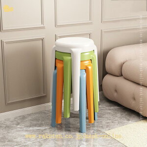 2000�~OFF�N�[�|�� �X�^�b�L���O�`�F�A �X�c�[�� �֎q �ςݏd�ˎ��[ ���|�� ���q�p �ω׏d250kg �X�c�[�� 4�r�Z�b�g �v���X�`�b�N �ۈ֎q �k�� �V���v�� �X�^�b�L���O ����46cm �����i �� �X�^�b