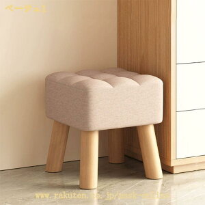 �~�j�X�c�[�� ����26cm/34cm �X�N�G�A �J�o�[�t�� �ؐ� �~�j ������ �l�p �֎q �X�c�[�� �`�F�A ���|�� �I�b�g�}�� ���[�^�C�v ��� �k�� �`�F�b�N ������� ���킢�� �R���p�N�g �t�@�u���b�N 