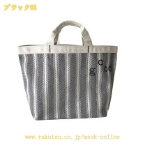 楽天市場】シモク（バッグ・小物・ブランド雑貨）の通販