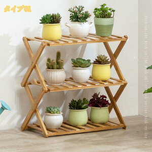 �p���^�O���b�N �X�^���h ���b�N �I�[�v�����b�N �V�F���t �܂肽���� ���O �ԑ� �t�����[�X�^���h ���b�N ���[���b�N �K�[�f�����b�N mssk-online