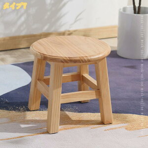 �ؐ� �t�����[�X�^���h �V���[�g ���E���h 26cm×26cm×26cm �ԑ� 28cm×28cm×27cm �v�����^�[�X�^���h ���u�� �v�����^�[�� �t�����[���b�N �v�����^�[���b�N �v�����^�[�u�� �ϗt�A�� ���� ���� mssk