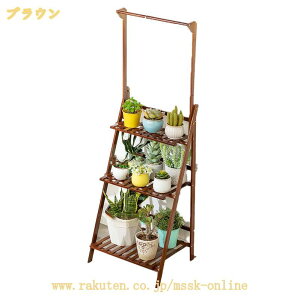 �t�����[�X�^���h �܂肽���� ���O �ԑ� �K�[�f�����b�N ���b�N �I�[�v�����b�N �V�F���t �v�����^�[�X �K�[�f�����b�N ���[ �t�H�[���h���b�N 4�i ��50cm �V�R�|�� �t�����[���b�N ���|���b