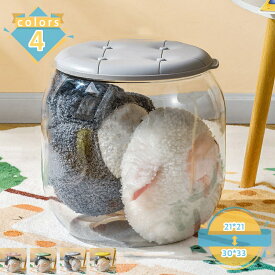スツール 収納 おしゃれ 透明 多機能 おもちゃ ぬいぐるみ収納 座れる 履き替え椅子 収納ケース 収納ボックス 小物収納 収納ベンチ 玄関収納 収納スツール 玄関椅子 mssk-online