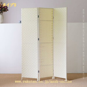 1000�~OFF�N�[�|�� �ډB�� �՗� �p�[�e�[�V���� ���� ����150/170/180cm 4�A ������� �p�[�e�B�V���� �܂��� �ؐ��p�[�e�[�V���� ������ �Ԏd�؂� �p�[�e�V���� �R���p�N�g �ݑ�Ζ� �e�����[