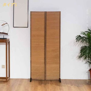 パーテーション 折りたたみ 2連」の人気商品一覧・価格比較 - 価格.com