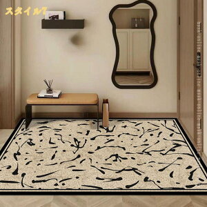 DIY�� ���O �I�V���� �x�����_ ����� ���� �h�A�}�b�g �G���g�����X�}�b�g ���� �J�[�y�b�g ���O �D���Ƃ� ����~�� ���킢�� �ϖ��Ր� �y�b�g�U�� ������ �I�t�B�X ����� �A�E�g�h�A �� �K