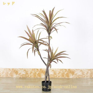 �l�H�ϗt�A�� �t�F�C�N�O���[�� ��^ ����130cm �{���������� ��^�ϗt�� �I�t�B�X ���� �J�t�F BAR ���� ���� ���r���O �Q�� �i�`������ ���A�� ��Ύ� ���� �����z���j�� ���邭�u�₩ ���͋C