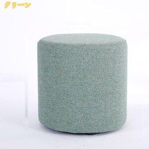 ���[�`�F�A �������֎q �~�j �X�c�[�� ������� �~�` �֎q ���E���h �֎q ���u�� �I�b�g�}�� ���� �t���A�N�b�V���� �� �ی^ ���a28cm ���[ �`�F�A ���ϑ� �X�c�[�� �N�b�V���� ���� �֎q ��l