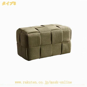 �X�c�[���\�t�@ �L���[�u�\�t�@ ���^�X�c�[�� �l�p ����28cm 38cm ����~�� ���@�\ �I�b�g�}�� �r�u�� �C�����X�c�[�� ���u�� �l�p ���^ �X�c�[�� ���u�� �� �⏕ ����~�� ���C�ނ̃t���[�� �R