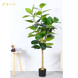 �S���̖� �l�H�ϗt�A�� �X������ �l�H���� ���� ���r���O �t�F�C�N�O���[�� �l�H�c���[ �R���p�N�g �����b�s�v �����s�v ���� ���A�� ��^ �傫�� ���A�� �ϗt�� �t�F�C�N�c���[ �͗l�ւ� 