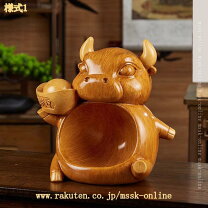 楽天市場】牛 ホルスタイン 置物（インテリア・寝具・収納）の通販