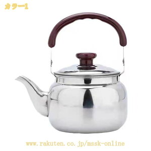 �J�����P�g�� �₩�� �L���J���P�g�� 2L ���J�� ��� �P�b�g�� �X�e�����X �X�e�����X�� �L�� �J �V���o�[ ������ ������ ���^ ������� ���킢�� �V���v�� ���������J�� �� �R�ăP�g�� �X�e
