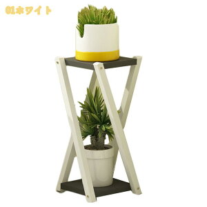�t�����[�X�^���h �X�^���h �C���e���A �G�� �ԑ� 60cm ������� ���� �v�����^�[�X�^���h �ϗt�A�� �� �A�C�A�� �ؐ� ���b�N �X���� 2�i ���� �t�����[ �I �� �z���C�g �� �u���b�N �� �V�F��