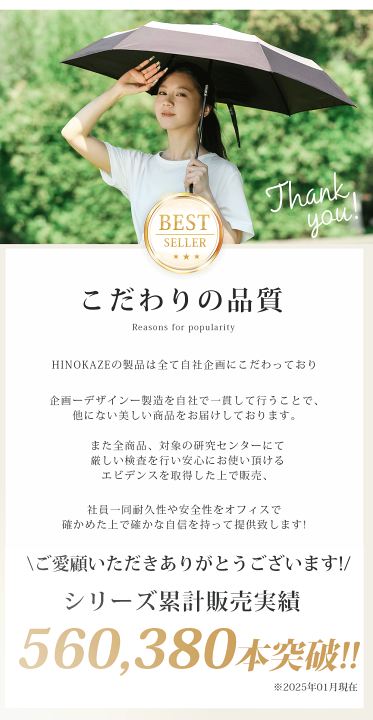 楽天市場】\先着100名様限定15%off/日傘 折りたたみ 完全遮光 楽天市場】\先着100名様限定15%off/日傘 折りたたみ 完全遮光