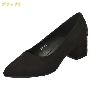�p���v�X �� �~�h���q�[�� �����₷�� 3/5/7cm�q�[�� ������ �|�C���e�b�h�g�D �t�H�[�}�� �ʋ� ���Ǝ� ������ �r�W�l�X�p���v�X �I�t�B�X �A�� �V���[�Y �X���b�|�� ������ ���r ���n �w�l�C 