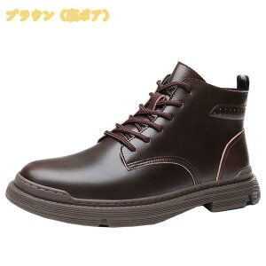 �u�[�c �����Y �u���b�N �O���[ �u���E�� �V���[�Y �C ���U�[ �c�C�[�h �T�C�h�W�b�p�[ �J�W���A�� �V���[�g�u�[�c �n�C�J�b�g �r�� ���ꂢ�� �t �H �~ �� ������� �r�W�l�X �r�W�J�W �ʋ� 