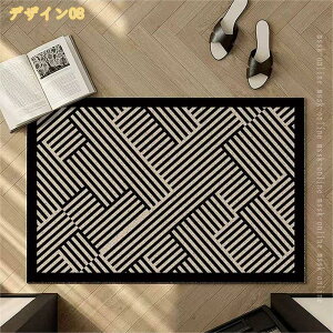 ���փ}�b�g ���O �D���Ƃ� �k�� �􂦂� ���� ������� �ϖ��Ր� �D���� ����~�� �唻 ���� �����` �傫�� �G���K���g �V���v�� DIY ���r���O ���� �h�A�}�b�g �G���g�����X�}�b�g �J�[�y�b�g 