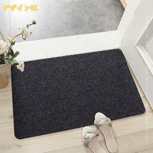 ���փ}�b�g ���O �D���Ƃ� �k�� �􂦂� ���� ������� �ϖ��Ր� �D���� ����~�� �唻 ���� �����` �傫�� ���n �V���v�� DIY ���r���O ���� �h�A�}�b�g �G���g�����X�}�b�g �J�[�y�b�g ���O 