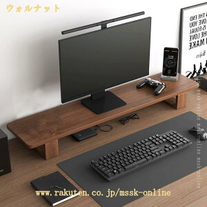 ���j�^�[�� �I�[�v�����b�N ���j�^�[�X�^���h �k�� �������[ �f�X�N���� �f�U�C�� ������� �������� �V���� ��l��炵 �����p�i ���w�� �v���[���g �M�t�g �����[ ����� �p�\�R���� pc
