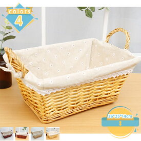 500円OFFクーポン かご カゴ バスケット ラタン みカゴ おしゃれ かわいい ナチュラル ピクニックバスケット 編みかご キッチン ショッピング フラワーバスケット 取っ手付き 手提げ 買い物かご 野菜かご mssk-online