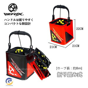 AEghA ނ ݃oPc ݃obJ tBbVOc[ obJ oPc [v ܂肽 